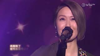 呼吸需要 - Kendy Suen ( Live Chill Club version )