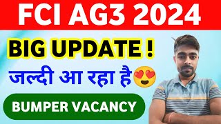 FCI AG3 New Vacancy 2024😍😍 - Big Notification Coming Soon❤️❤️