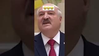 Вся правда о Путине! 😂😂😂