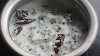 Bhindi Raita/Bhindi Pachadi/Pachadi Recipe/Easy Raita for Sambar/Rasam/Okra Raita Recipe