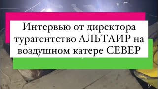 Чиркейское водохранилище