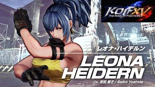 The King of Fighters XV - Leona Heidern - Character Trailer 18.