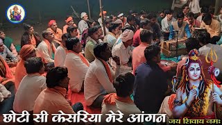 🙏छोटी सी केसरिया मेरे आंगन डोलिया ll भजन Adivasi Bhajan पायो मां पायलिया छम छम बोले कांतिराम माहाराज