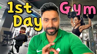 First Day In Gym🥵 | Pahunch Gye IKEA #vlog