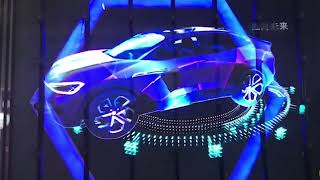 [CampusXR] 3D Hologram Wall Display