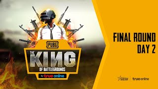 PUBG TKOB FINAL ROUND DAY 1 !TKOB