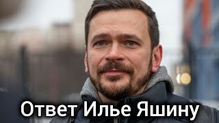 Ответ Илье Яшину и "либералам" о "террористах" в колониях. Захват заложников в ИК-19 [ч.2]