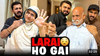 Amma Vs Abba Serious Fight 😱 || Hotel Walo Ny Nikal Diya 😩