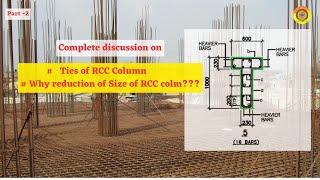 Ties -Lateral Reinf. RCC column | Why Reduction of column size#civilengineering #column #vimutti_coe