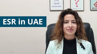 ESR in UAE | Economic Substance Regulations | ESR Filing UAE