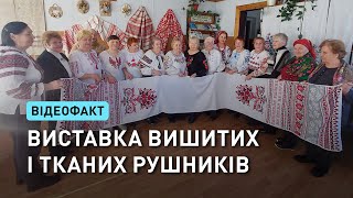 У Сосницькій громаді провели виставку вишитих і тканих рушників