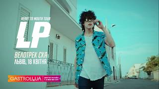 LP у Львові - Heart To Mouth tour