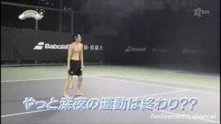 Lee Min Ho 이민호 PART 7 Playing tennis Shirtless and Barefoot with his staff in Beijing 2013