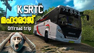 "KSRTC Aanavandi Thrilling Off-Road Adventure to Gavi! | Euro Truck Simulator 2 Malayalam Gameplay"