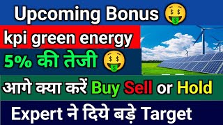 kpi green share latest news | kpi green energy share latest news | kpi green share | kpi green