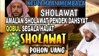 DAHSYAT DAN NYATA!! SETELAH MENGAMALKAN SHOLAWAT,JANJI ALLAH UNTUK ORANG YANG RUTIN MEMBACA SHOLAWAT