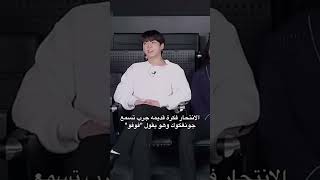 لطيفي😞💗#jungkook #shorts