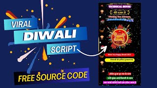 Happy Diwali Wishing Script for Blogger 🔥🔥🔥| #happydiwali