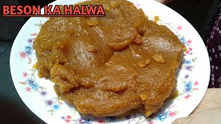 ਬੇਸਨ ਦਾ ਹਲਵਾBESON DA HALWA (TASTY AND EASY)