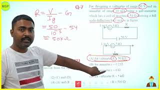 For designing a voltmeter of range 50 V and an ammeter of range 10 mA using a galvanometer