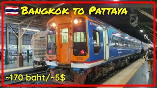 🇹🇭 Bangkok to Pattaya by Railway 🚃