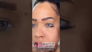 حيلة رموش سحبة العين ب أسهل طريقة #تفاعل #shortvideo #shorts #اشتراك #ترند #explore #حيل