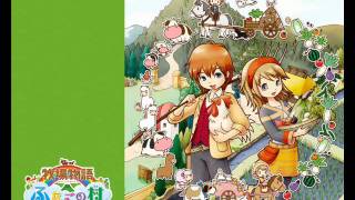 Harvest Moon TOTT   Heart Event 01