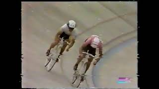 Sundance Track Cycling 1989 - Track 1