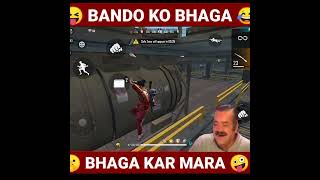 Factory par bando 😂 ko bagha 🤣 kar mara 🤪 | #shorts #funnyshorts #freefire