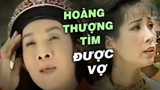 Hoàng Thượng Tìm Được Vợ Trùng Sinh 3 Kiếp - Trích Đoạn Cải Lương