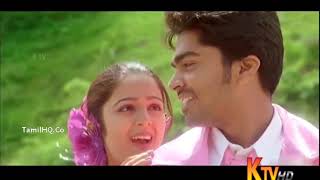 Enn Manasil | Video Song | Kadhal Azhivathillai  2002