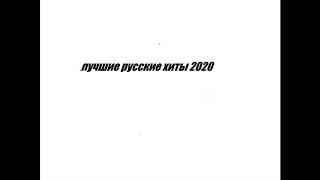 Артём Качер     Одинокая луна