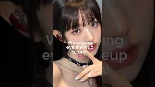 ive wonyoung makeup tutorial 🎀 #ive #wonyoung #makeup