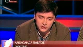 Искусство под запретом (30 октября 2012)