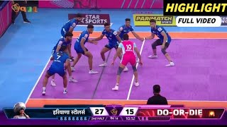 Haryana Steelers vs Jaipur Pink Panthers PKL 2025 Full Match Highlight | Pro Kabaddi League 2024