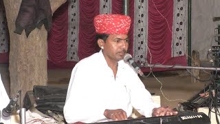 भगता रे बुलायां बेगा आवजो ।। किस्तूर राम मेहरा ।। Bhagta Re Bulaya Bega Aavjo ।। Khada Devji Bhajan