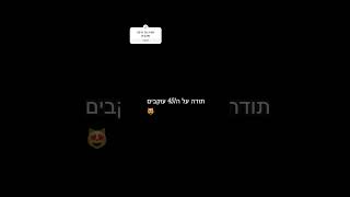 26 באפריל 2024