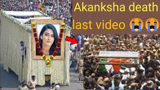 akanksha dubey death news | akanksha dubey passed away | akanksha