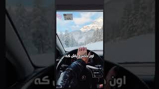 STUDY WITH ME ~ MOTIVATION ~ ویدئوی انگیزشی ~ با من درس بخون ~ انگیزشی کنکور