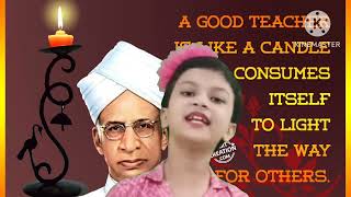 TEACHERS DAY SPEECH  IN ODIA/Speech On TEACHERS DAY ODIA/5thSeptember TEACHERSDAY speech