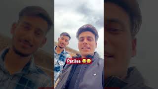 Patilaa 😂🤣 #shorts #funny #comedy #viral #trending #youtubeshorts