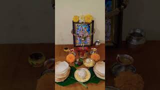 Part 02 of అట్ల తద్దె (atla tadde)nomu #shorts #gowripooja #pooja #telugu #indian #ritual #yt #meb4u