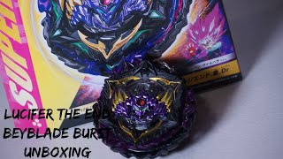 Beyblade Burst LUCIFER THE END Unboxing