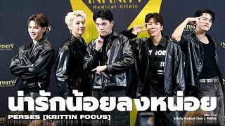 20241116 'น่ารักน้อยลงหน่อย (Cuteless)' - PERSES [KRITTIN FOCUS] @The Mall Bangkabi