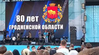 Weißrussland Straßenfest und Musik Беларусь