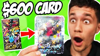 WE DID IT! AGAIN! - $600 CARD FROM POKEMON SHINY STAR V