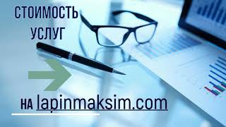 Новый проект