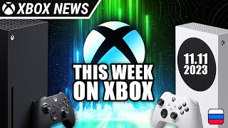 Неделя с Xbox: новости, релизы и обновления игр | 11.11.23 | Новости Xbox