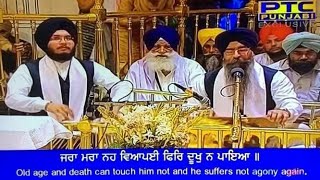 Bhai Satinderbir singh hazoori ragi Amarbir singh on tabla