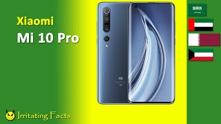 Xiaomi Mi 10 Pro specs, price in Saudi Arabia, UAE, Qatar, Kuwait - Mi 10 Pro Guess the price